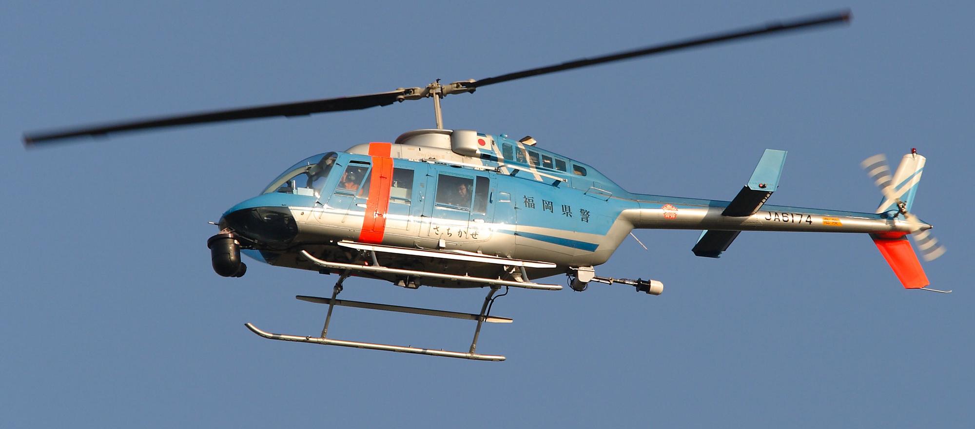 Bell 206L4 | Business Jet Traveler