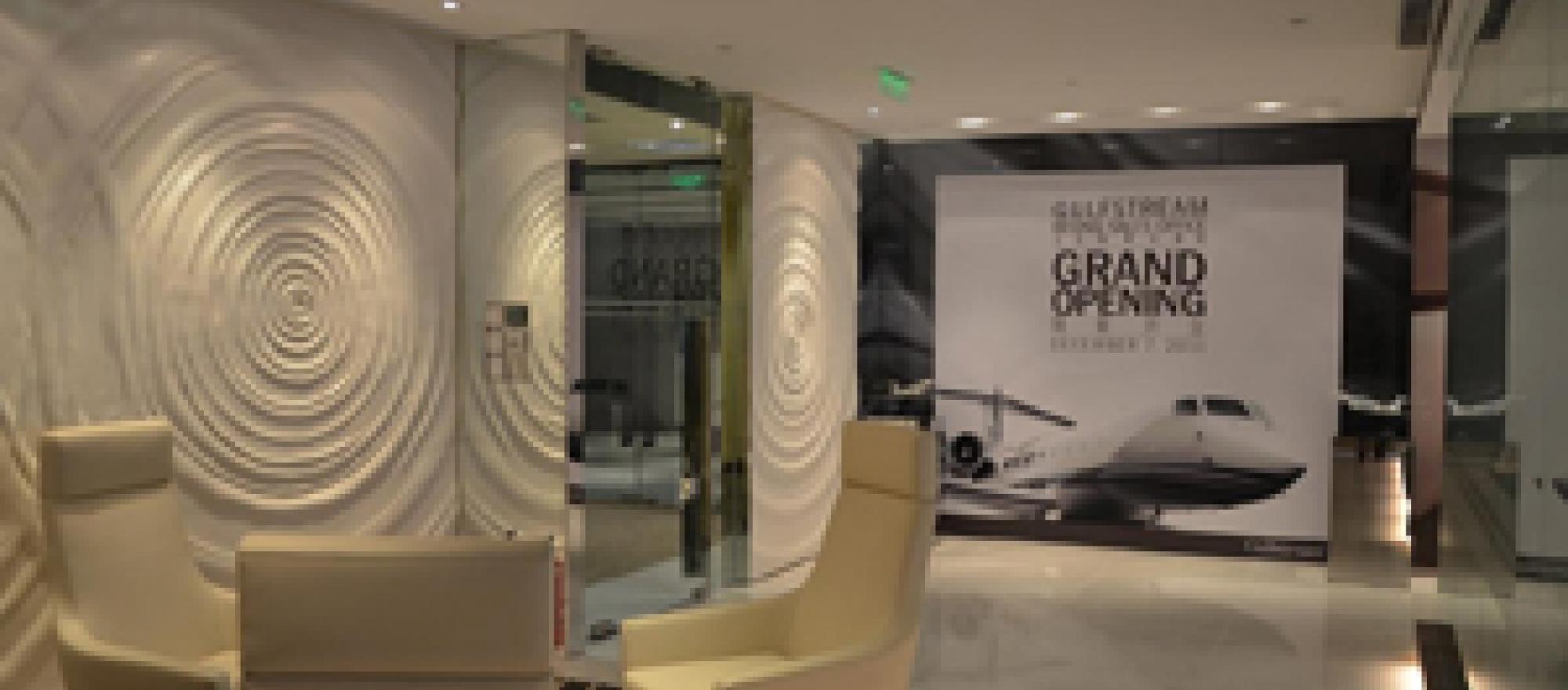 Gulfstream's Beijing office