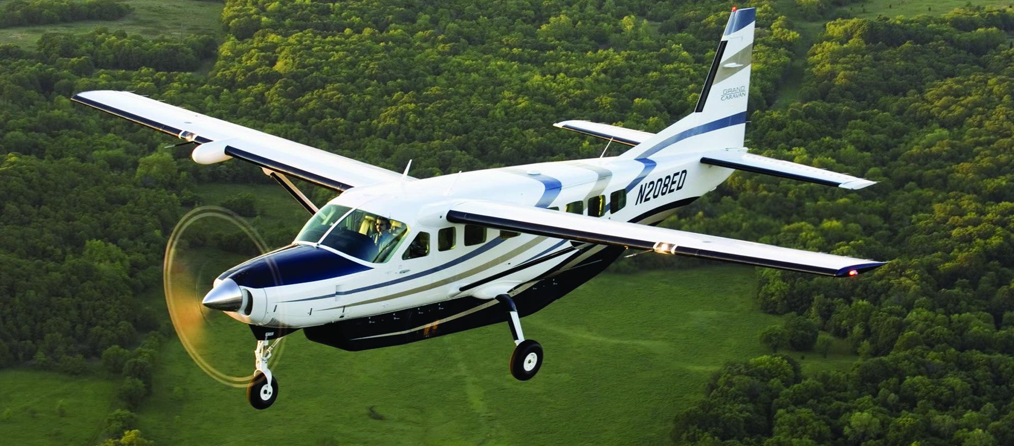 The Cessna Caravan is now being marketed under the Textron Aviation umbrella, which includes Cessna and Beechcraft products.