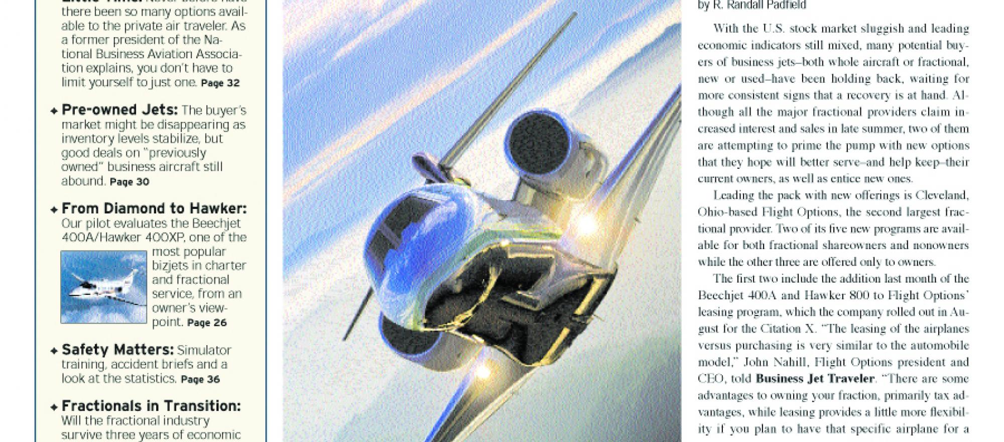 BJT's first cover, from October 2003