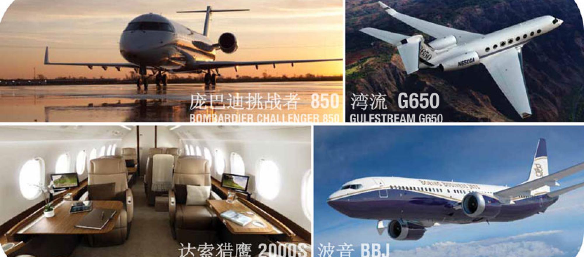 As the market matures, companies will realize that it's more economical to make short trips in smaller jets.