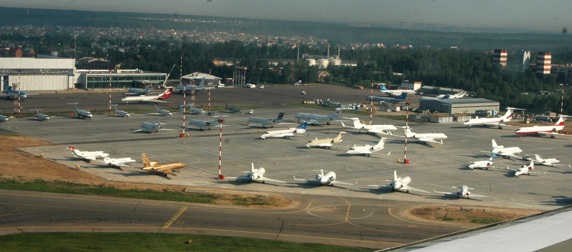 Moscow Vnukovo International Airport