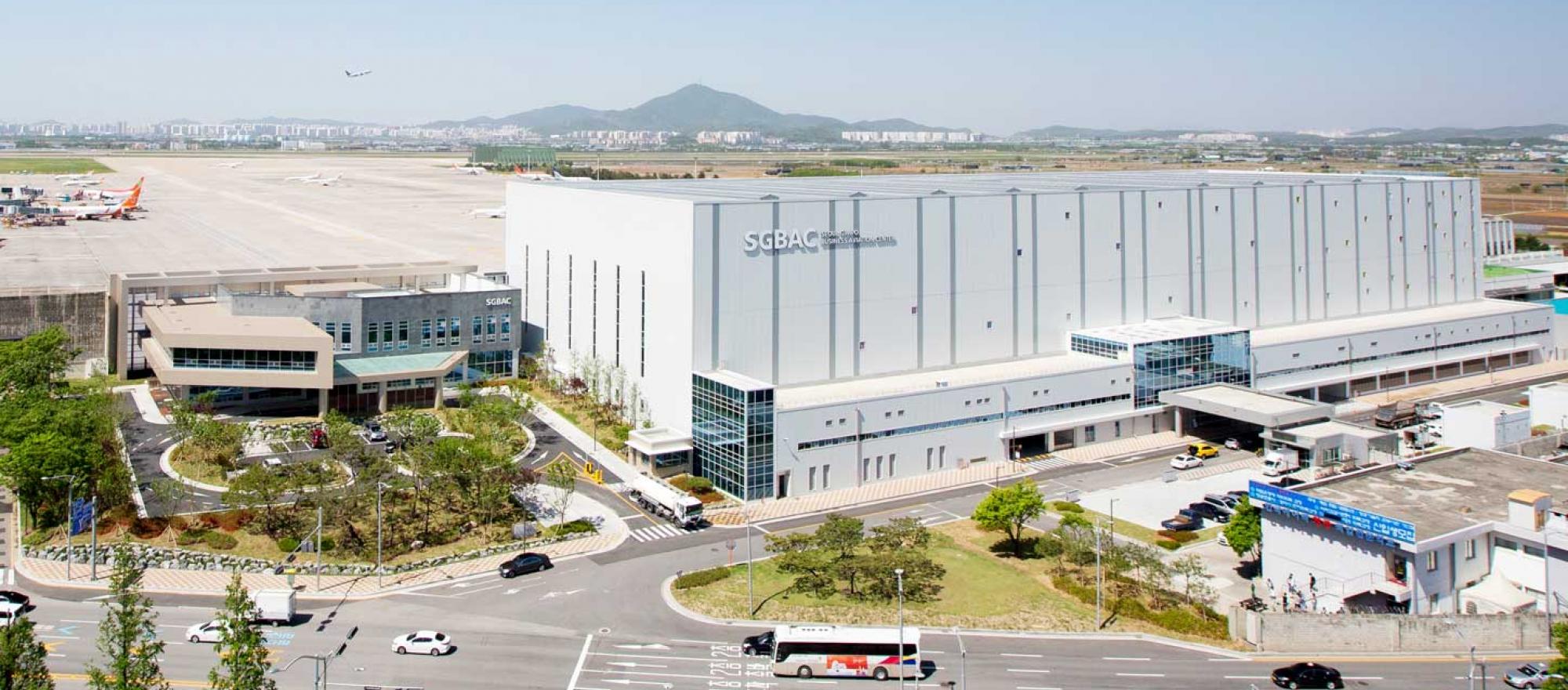 Seoul Gimpo Business Aviation Center