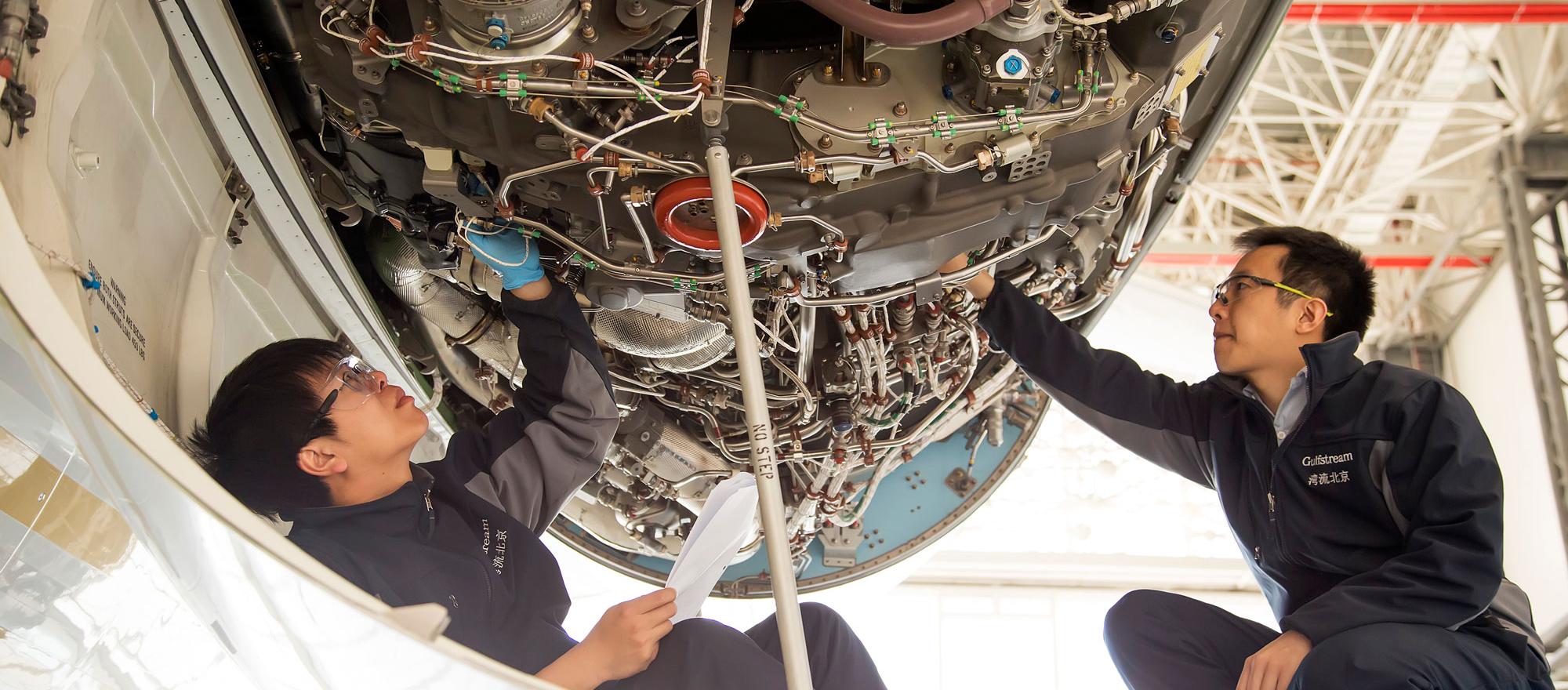 Gulfstream Beijing