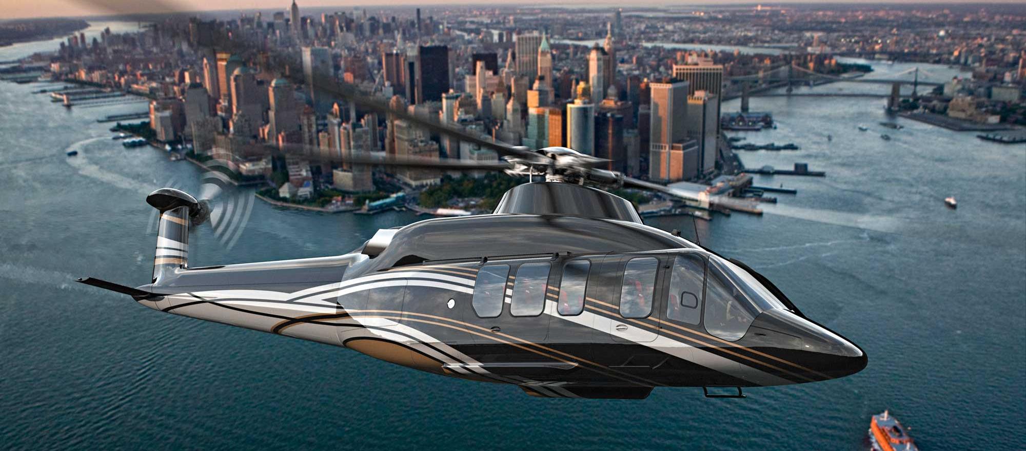 Bell 525 NYC