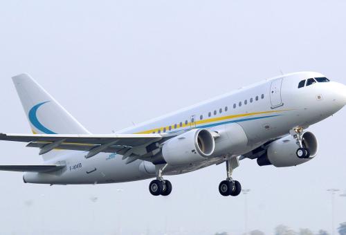 Airbus A318 Elite