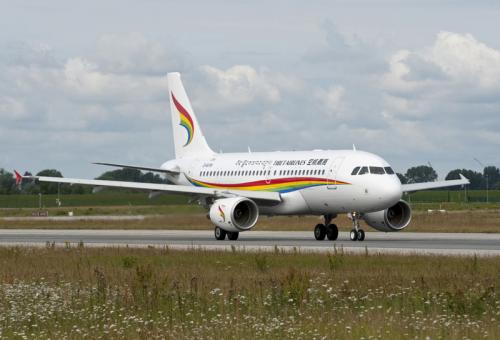 A319_Tibet_Airline_Taxi
