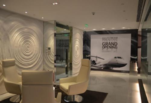 Gulfstream's Beijing office
