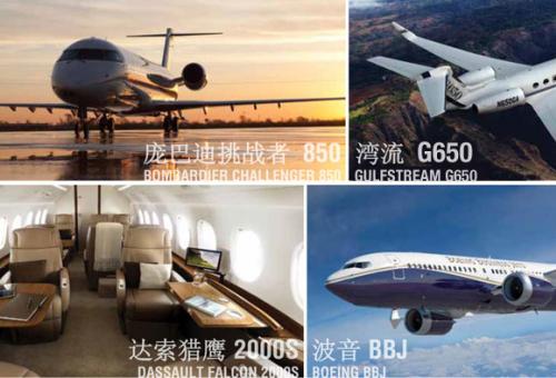 As the market matures, companies will realize that it's more economical to make short trips in smaller jets.