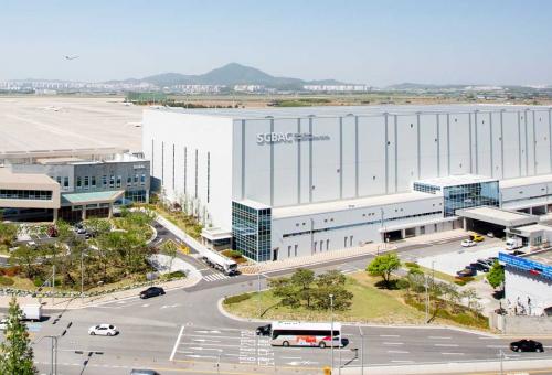 Seoul Gimpo Business Aviation Center